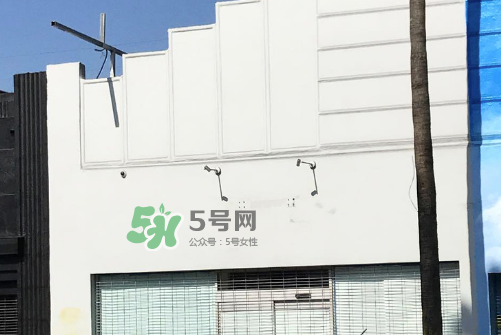 supreme洛杉磯門店關(guān)閉了嗎？supreme洛杉磯店為什么關(guān)閉？