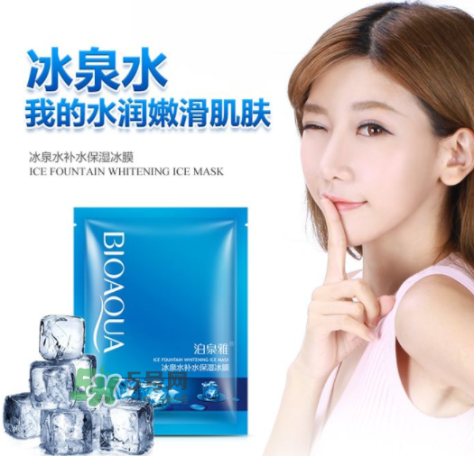 泊泉雅是正規(guī)品牌嗎？泊泉雅好用嗎