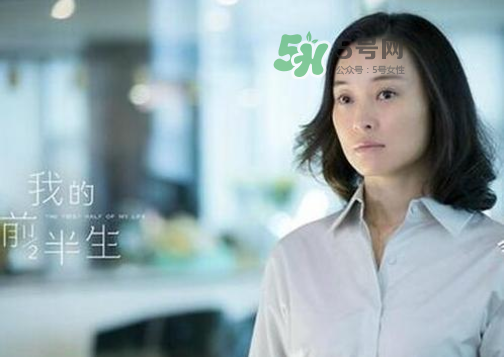 罵別人是711是什么意思？711什么意思？