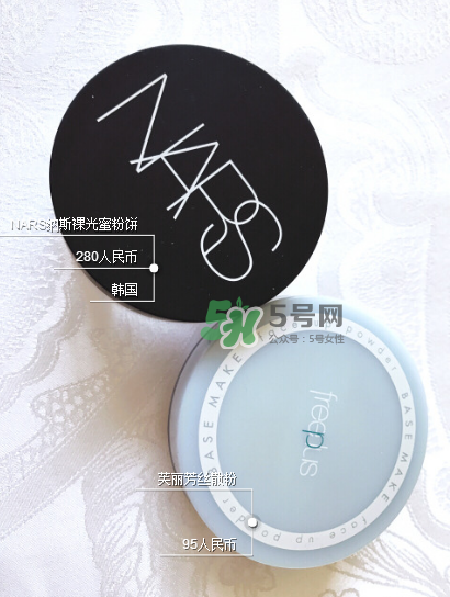 紀(jì)梵希四宮格散粉保質(zhì)期多長(zhǎng)？紀(jì)梵希四宮格散粉能放多久？