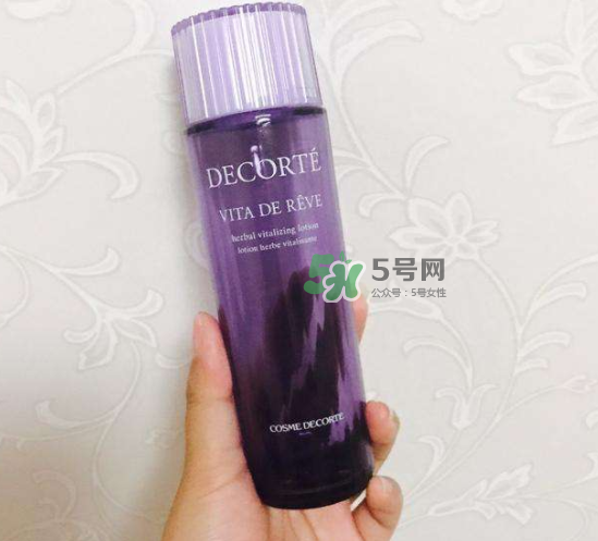 dermafirm德妃紫蘇水怎么樣？德妃紫蘇水好用嗎？