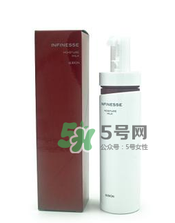 infinesse是什么牌子？infinesse是什么檔次？