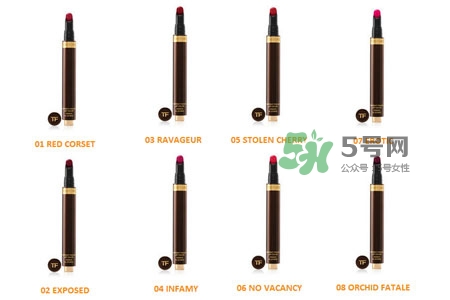 tom ford設(shè)計(jì)師唇釉筆怎么樣_tf設(shè)計(jì)師唇釉筆色號試色