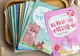 雅麗潔面膜多少錢一張？雅麗潔面膜為什么這么便宜