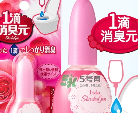 小林制藥1滴消臭元怎么樣？小林制藥消臭元哪個(gè)顏色好
