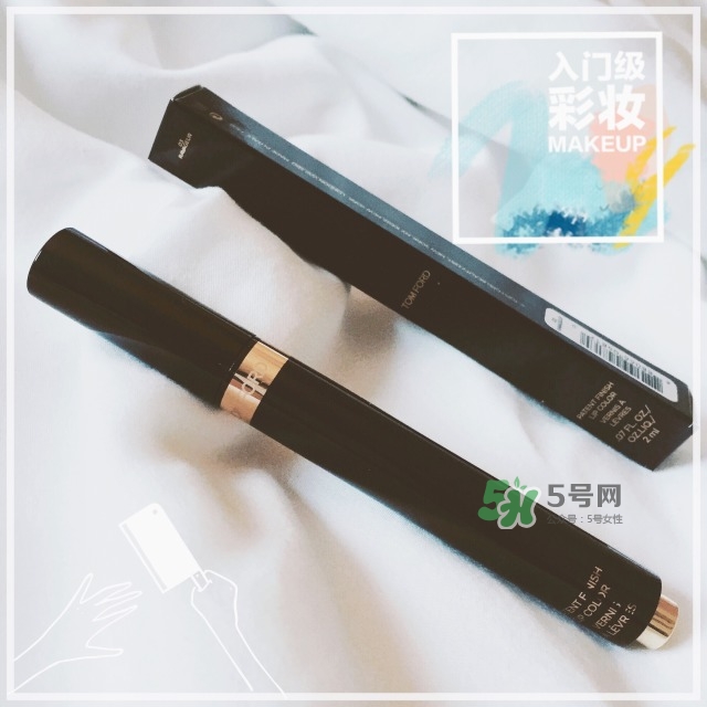 tom ford氣墊唇釉怎么用_tf氣墊唇釉使用方法 tom ford氣墊唇釉怎么用_tf氣墊唇釉使用方法