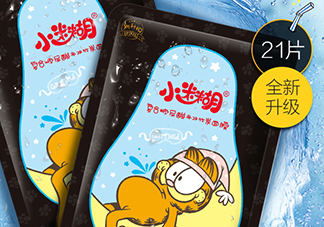 小迷糊玻尿酸黑面膜多少錢？小迷糊玻尿酸黑面膜價(jià)格