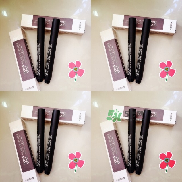 the saem得鮮是什么牌子_哪個國家的_什么檔次 the saem得鮮是什么牌子_哪個國家的_什么檔次