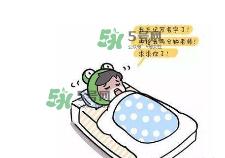 人為什么會(huì)做夢(mèng)？人為什么會(huì)說(shuō)夢(mèng)話