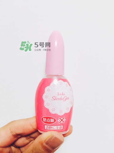 小林制藥1滴消臭元怎么用？小林制藥消臭元用法說明書