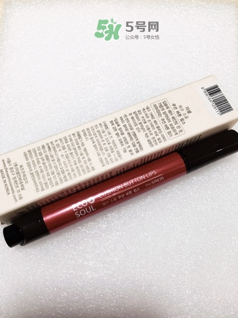 the saem氣墊唇釉色號(hào)_得鮮氣墊唇釉試色圖 the saem氣墊唇釉色號(hào)_得鮮氣墊唇釉試色圖