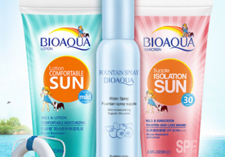 泊泉雅防曬霜多少錢(qián)？泊泉雅防曬霜怎么樣？