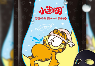 小迷糊玻尿酸黑面膜怎么用？小迷糊玻尿酸黑面膜要洗嗎