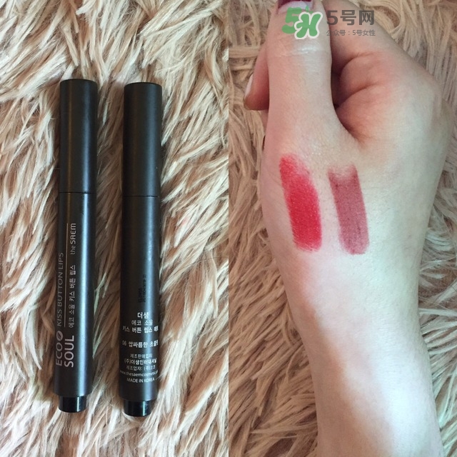 the saem得鮮是什么牌子_哪個國家的_什么檔次 the saem得鮮是什么牌子_哪個國家的_什么檔次