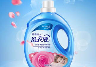 泊泉雅洗衣液怎么樣？泊泉雅洗衣液多少錢(qián)？