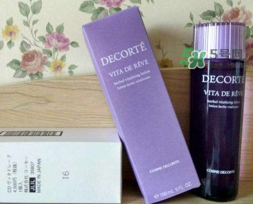 德妃紫蘇水乳哪里的？德妃紫蘇水是哪國(guó)的？