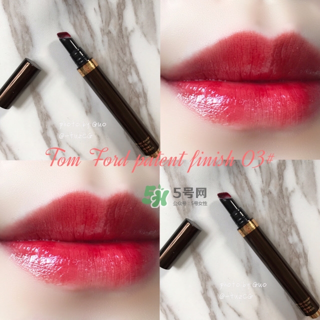 tom ford氣墊唇釉色號_tf氣墊唇釉試色圖 tom ford氣墊唇釉色號_tf氣墊唇釉試色圖