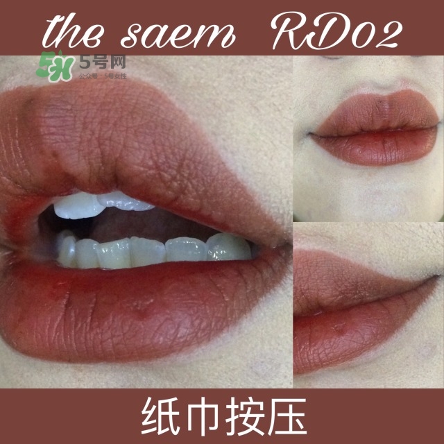 the saem氣墊唇釉多少錢_得鮮氣墊唇釉專柜價(jià)格 the saem氣墊唇釉多少錢_得鮮氣墊唇釉專柜價(jià)格