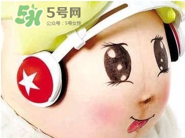 胎教音樂(lè)聽(tīng)多長(zhǎng)時(shí)間合適？胎教音樂(lè)要重復(fù)聽(tīng)嗎？