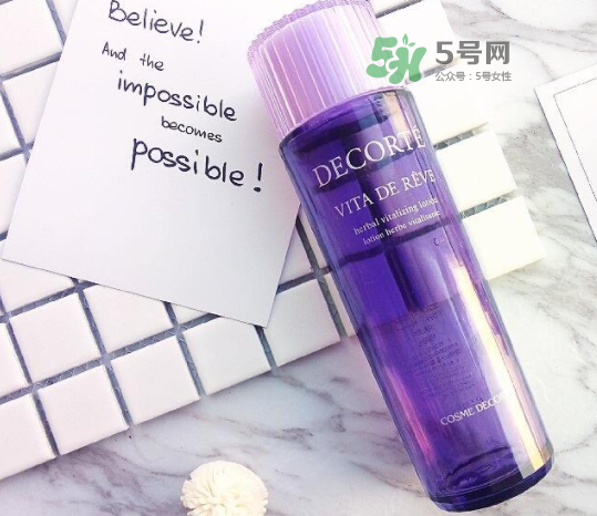 黛珂紫蘇水和ispa流金水哪個好？黛珂紫蘇水和ispa流金水對比