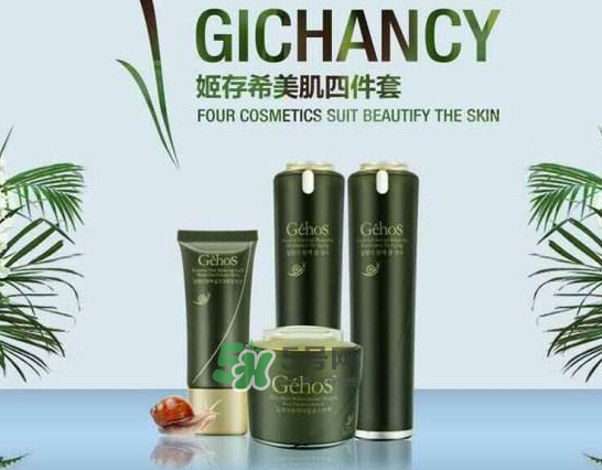 姬存希和萬達簽約了嗎？姬存希和萬達簽約是真的嗎？