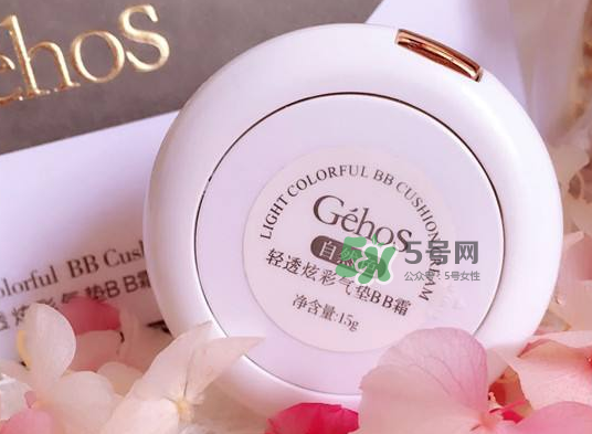 姬存希怎么樣？姬存希好用嗎？