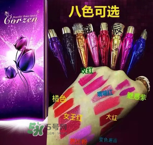 寇辰口紅對少錢一支_寇辰口紅怎么樣_寇辰口紅試色 寇辰口紅對少錢一支_寇辰口紅怎么樣_寇辰口紅試色