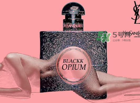 ysl香水真假鑒別圖 ysl反轉(zhuǎn)巴黎香水真假 ysl香水真假鑒別圖 ysl反轉(zhuǎn)巴黎香水真假