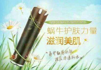 姬存希怎么樣？姬存希好用嗎？