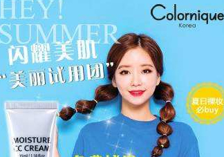 Colonique克羅妮在韓國(guó)什么檔次？克羅妮在韓國(guó)真的有嗎？