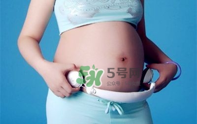 音樂胎教是媽媽聽還是放在肚子上？胎教音樂有哪些？