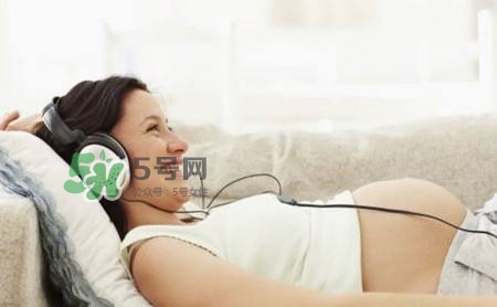 胎教音樂(lè)聽(tīng)多長(zhǎng)時(shí)間合適？胎教音樂(lè)要重復(fù)聽(tīng)嗎？