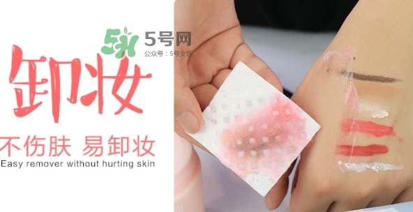 amortals爾木萄化妝棉怎么用？爾木萄化妝棉使用方法