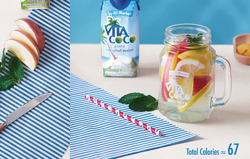 vita coco椰子水好喝嗎？唯他可可天然椰子水好喝嗎？