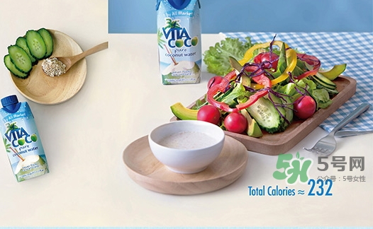 vita coco唯他可可多少錢一瓶？唯他可可天然椰子水價格