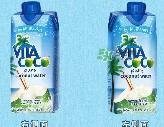 vita coco唯他可可椰子水怎么喝？唯他可可椰子水食用方法