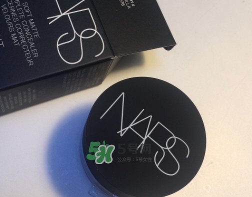 nars遮瑕膏怎么選色號(hào) nars遮瑕膏色號(hào)試色 nars遮瑕膏怎么選色號(hào) nars遮瑕膏色號(hào)試色