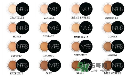 nars遮瑕膏怎么選色號(hào) nars遮瑕膏色號(hào)試色 nars遮瑕膏怎么選色號(hào) nars遮瑕膏色號(hào)試色