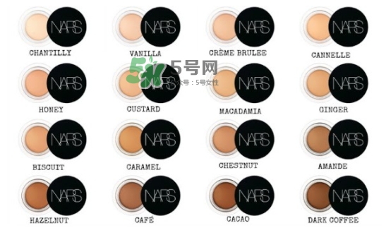 nars遮瑕膏多少錢？nars遮瑕膏專柜價格