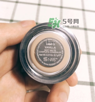 nars遮瑕膏多少錢？nars遮瑕膏專柜價格