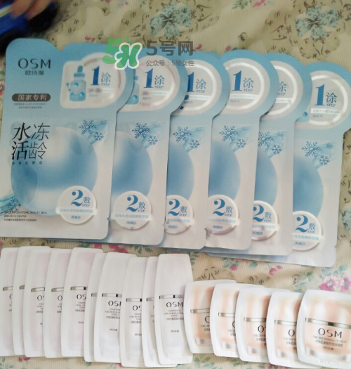 歐詩漫水活凍齡面膜多少錢？歐詩漫水活凍齡面膜價(jià)格