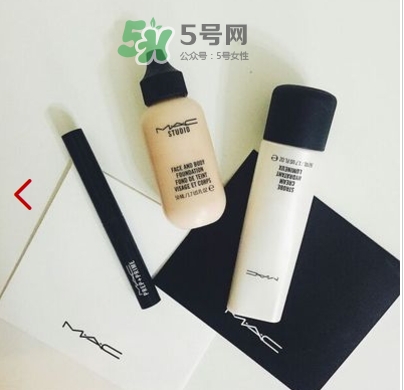 mac小奶瓶粉底液多少錢？mac魅可小奶瓶粉底液怎么樣