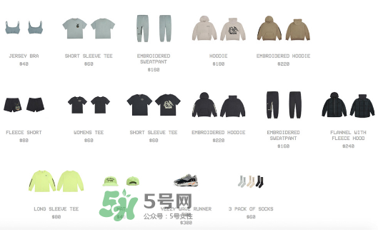 yeezy runner 700多少錢？侃爺復古跑鞋專柜價格