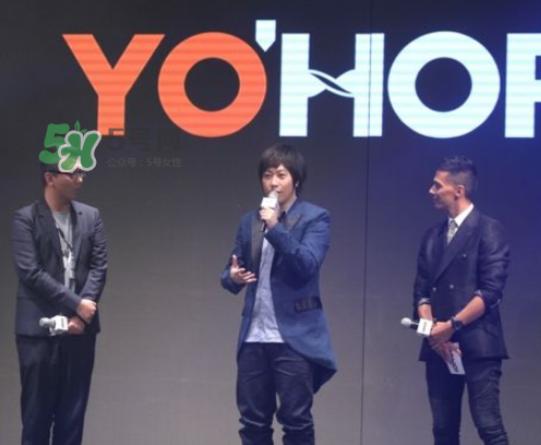 yohood2017全球潮流嘉年華門票在哪買_怎么買？