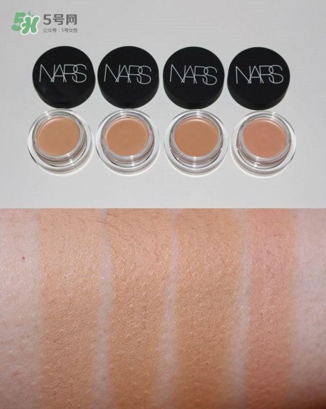 nars遮瑕膏怎么選色號(hào) nars遮瑕膏色號(hào)試色 nars遮瑕膏怎么選色號(hào) nars遮瑕膏色號(hào)試色
