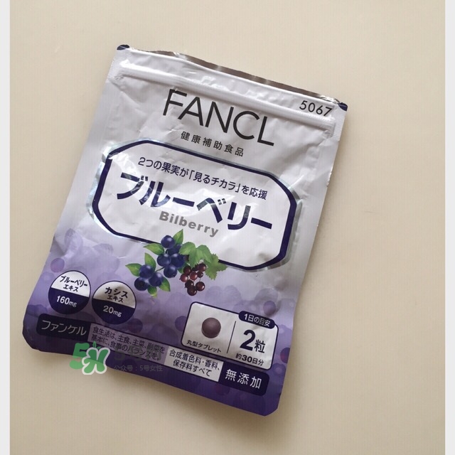 fancl藍(lán)莓護(hù)眼怎么吃？fancl藍(lán)莓護(hù)眼丸片服用說明書