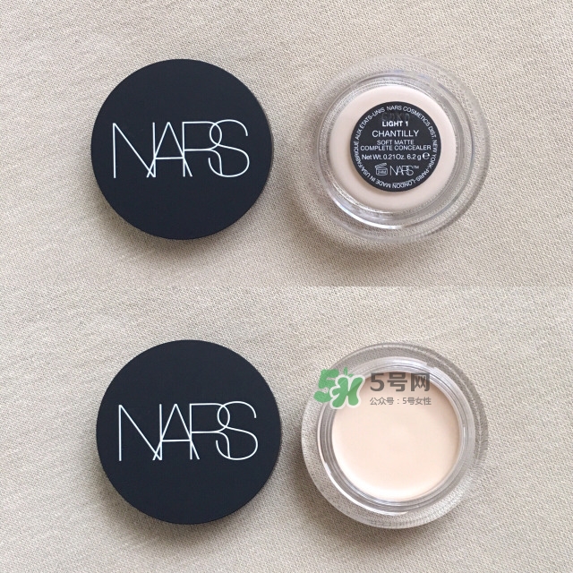 nars遮瑕膏怎么選色號(hào) nars遮瑕膏色號(hào)試色 nars遮瑕膏怎么選色號(hào) nars遮瑕膏色號(hào)試色