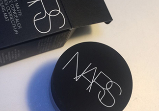 nars遮瑕膏和遮瑕蜜哪個(gè)好？nars遮瑕膏怎么樣？