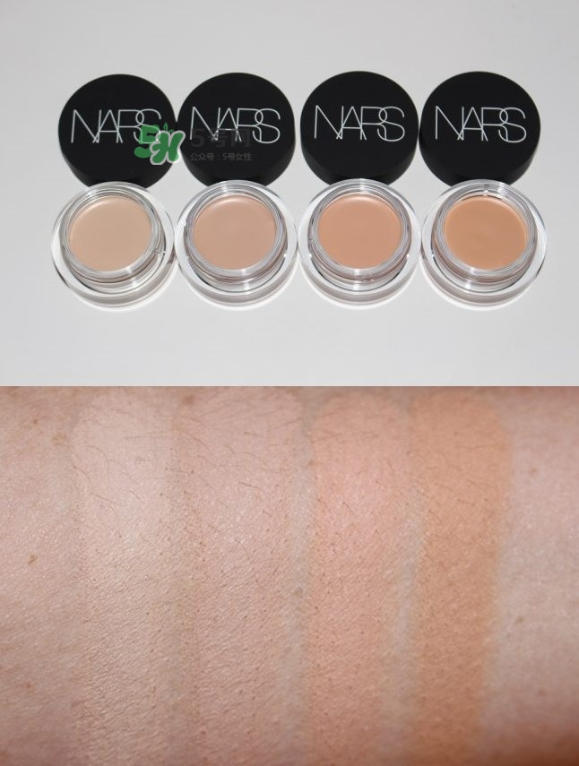 nars遮瑕膏怎么選色號(hào) nars遮瑕膏色號(hào)試色 nars遮瑕膏怎么選色號(hào) nars遮瑕膏色號(hào)試色