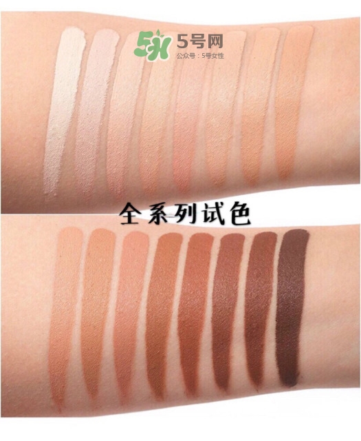 nars遮瑕膏多少錢？nars遮瑕膏專柜價格